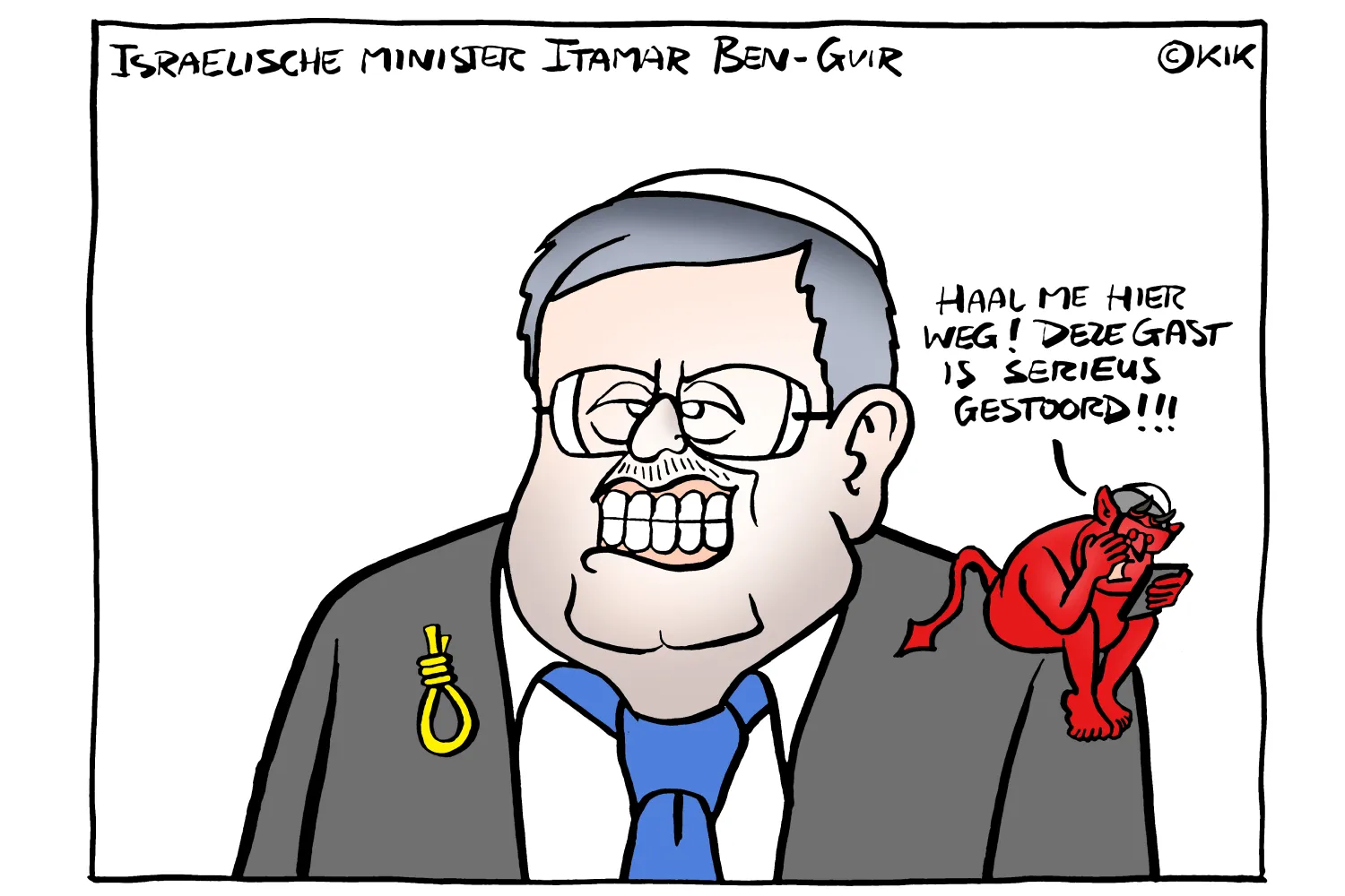 260330 1500px Itamar ben-gvir NED